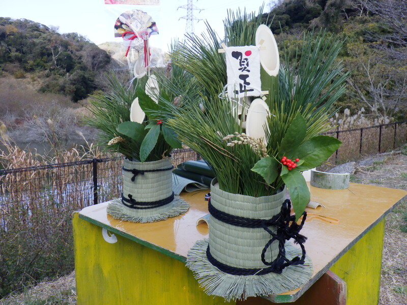 20241215_kadomatsu.JPG
